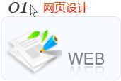 ˮW(wng)վĹ˾W(wng)퓽O(sh)